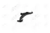 Рычаг подвески передн прав CHEVROLET EPICA (KL1) (04-) (97-12807) AYD 9712807