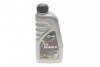 Олива трансмісійна ATF DEXRON III (1 L) SOLGY 504004