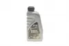 Олива моторна DYNAMIC STROKE 2T  (1 L) SOLGY 504009