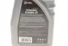 504009 Олива моторна DYNAMIC STROKE 2T (1 L) SOLGY 504009 SOLGY підбір по vin на Brocar