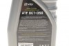 504002 Олива трансмісійна ATF DCT-DSG (1 L) SOLGY 504002 SOLGY підбір по vin на Brocar