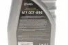 504002 Олива трансмісійна ATF DCT-DSG (1 L) SOLGY 504002 SOLGY підбір по vin на Brocar