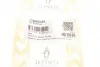 17BM0355 Накінечник кермової тяги ASMETAL 17BM0355 ASMETAL підбір по vin на Brocar