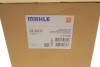 HX265D Фільтр гідравлічний KNECHT HX 265D MAHLE / KNECHT підбір по vin на Brocar