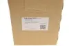 801367 Подушка двигуна OE GERMANY 801367 OE GERMANY підбір по vin на Brocar