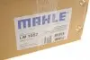 LM1057 Колектор впускний MAHLE LM 1057 MAHLE / KNECHT підбір по vin на Brocar