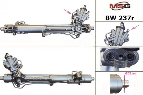 BW237R Рульова рейка з ГПК відновлена BMW 5 F10-18 10-17, BMW 6 F06-13 10-18, BMW 7 F01-F04 08-15 MSG подбор по vin на Brocar