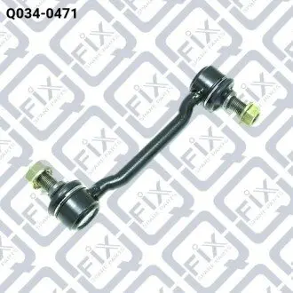 Q0340471 Тяга стабілізатора передня Q-FIX підбір по vin на Brocar