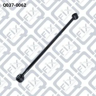 Q0370062 Тяга задня поперечна Q-FIX подбор по vin на Brocar