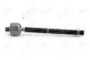 Тяга рулевая (243mm) AUDI TT, A4, A5, A6, A8, Q5 (07-) (95-07069) AYD 9507069