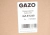 GZE1249 Кришка двигуна GAZO GZ-E1249 GAZO підбір по vin на Brocar