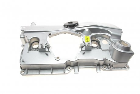 GZE1215 Кришка двигуна GAZO GZ-E1215 GAZO підбір по vin на Brocar