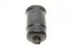 WB524 Фільтр паливний WUNDER WB 524 WUNDER FILTER підбір по vin на Brocar