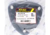 RC01046 Опора переднього амортизатора Mazda 3/6/CX-5 11- RAISO підбір по vin на Brocar