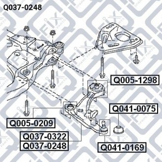 Q0370248 Важіль передній правий Q-FIX підбір по vin на Brocar