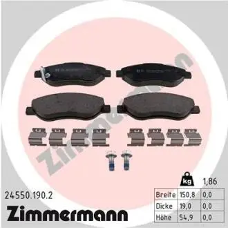 245501902 Колодки гальмівні дискові, комплект ZIMMERMANN подбор по vin на Brocar