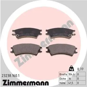 232381601 Колодки гальмівні дискові, комплект ZIMMERMANN подбор по vin на Brocar