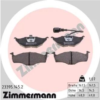 233951452 Колодки гальмівні дискові, комплект ZIMMERMANN підбір по vin на Brocar
