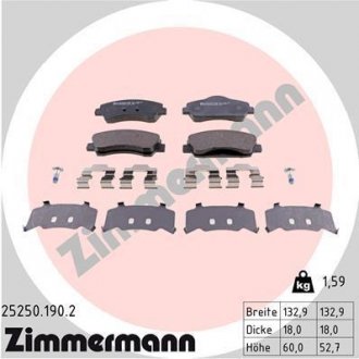 252501902 Колодки гальмівні дискові, комплект ZIMMERMANN подбор по vin на Brocar