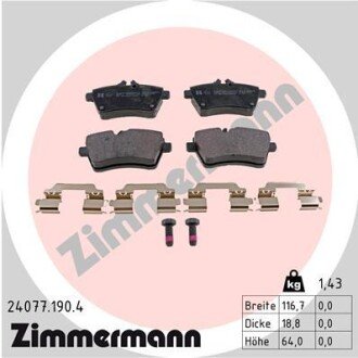 240771904 Колодки гальмівні дискові, комплект ZIMMERMANN підбір по vin на Brocar