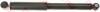 Амортизатор JGT1138S