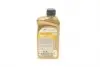 216246 Масло QUARTZ INEO Long Life 0W30 (1Л) TOTAL підбір по vin на Brocar