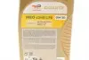 216246 Масло QUARTZ INEO Long Life 0W30 (1Л) TOTAL підбір по vin на Brocar