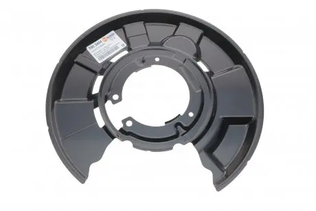 7003404 Захист гальмівного диска AUTOTECHTEILE 700 3404 AUTOTECHTEILE підбір по vin на Brocar