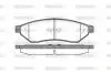 Колодки тормозные диск. задн. (пр-во Remsa) Chevrolet Epica Evanda (P11493.00) W P1149300