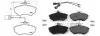 Колодки тормозные передние Audi 80,90/VW Golf III (1H1) (91-00) 71112BAP
