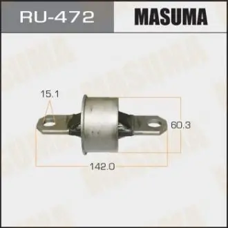 RU472 Сайлентблок MAZDA3 задн MASUMA підбір по vin на Brocar