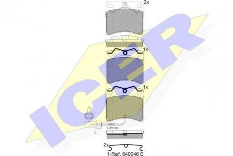 141321 Комплект гальмівних колодок (дискових) ICER 141321 ICER подбор по vin на Brocar