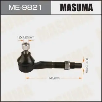 ME9821 Накінечник SAI, AVENSIS / AZK10, ZRT270L частина тяги (ME-9821) MASUMA MASUMA підбір по vin на Brocar