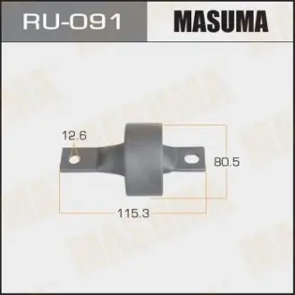 RU091 Сайлентблок CRV /RD 1/2 / задн MASUMA підбір по vin на Brocar