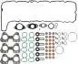 Комплект прокладок ГБЦ BMW B57D30A \'\'15>> 021020701