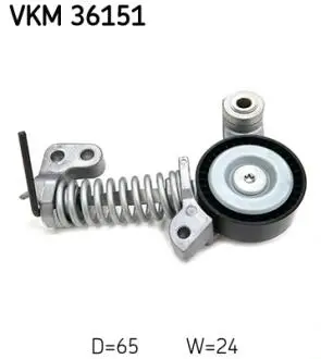 VKM36151 Роликовий модуль натягувача ременя SKF подбор по vin на Brocar