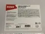 Олива моторна HIGHTEC FORMULA GT SAE 10W-40 HC (200 L) ROWE 20003-2000-99