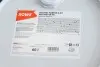 Олива моторна HIGHTEC FORMULA GT SAE 10W-40 HC (60 L) ROWE 20003-0600-99