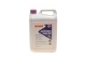 Антифриз HIGHTEC ANTIFREEZE COOLANT AN-SF 12+ (5 L) ROWE 21014-0050-99