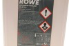 21014005099 Антифриз HIGHTEC ANTIFREEZE COOLANT AN-SF 12+ (5 L) ROWE 21014-0050-99 ROWE підбір по vin на Brocar