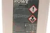 21014005099 Антифриз фіолетовий G12/G12+ (1L) AN-SF 12+ HIGHTEC ANTIFREEZE (концентрат) ROWE підбір по vin на Brocar