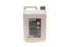 21014005099 Антифриз фіолетовий G12/G12+ (1L) AN-SF 12+ HIGHTEC ANTIFREEZE (концентрат) ROWE підбір по vin на Brocar