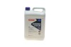 21010005099 Антифриз HIGHTEC ANTIFREEZE COOLANT AN (5 L) ROWE 21010-0050-99 ROWE підбір по vin на Brocar