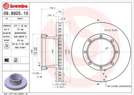 09892510 Гальмiвний диск BREMBO підбір по vin на Brocar