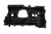 74295 Кришка головки цилiндра AIC підбір по vin на Brocar
