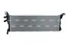 Радіатор охолодження двигуна VW Transporter 15- (вир-во NRF) 560019