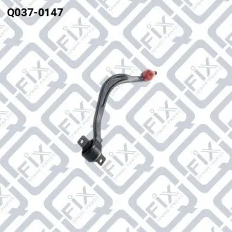 Q0370147 Важіль косою передній правий Q-FIX підбір по vin на Brocar