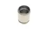 Комплект поршня супорту QUICK BRAKE 185269K 185269K