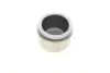 Комплект поршня супорту QUICK BRAKE 185095K 185095K