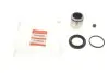 1145240 Ремкомплект супорту QUICK BRAKE підбір по vin на Brocar